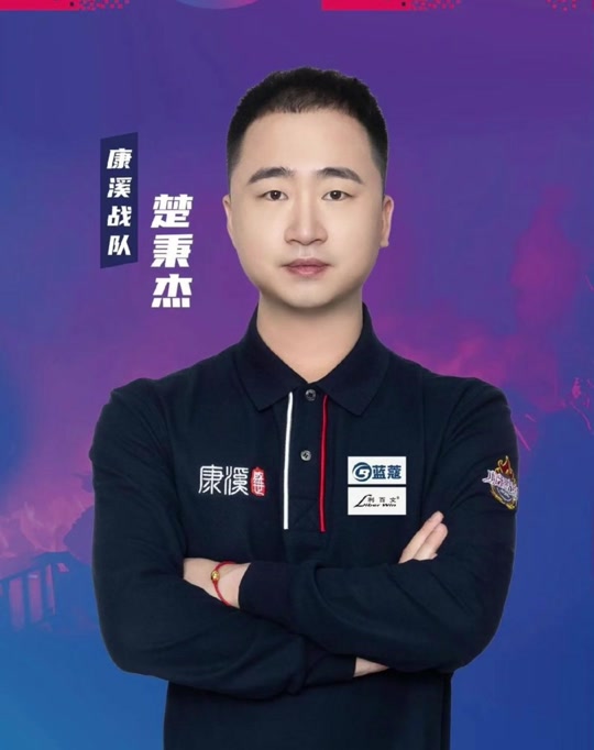 引发乒坛热 引发乒坛热