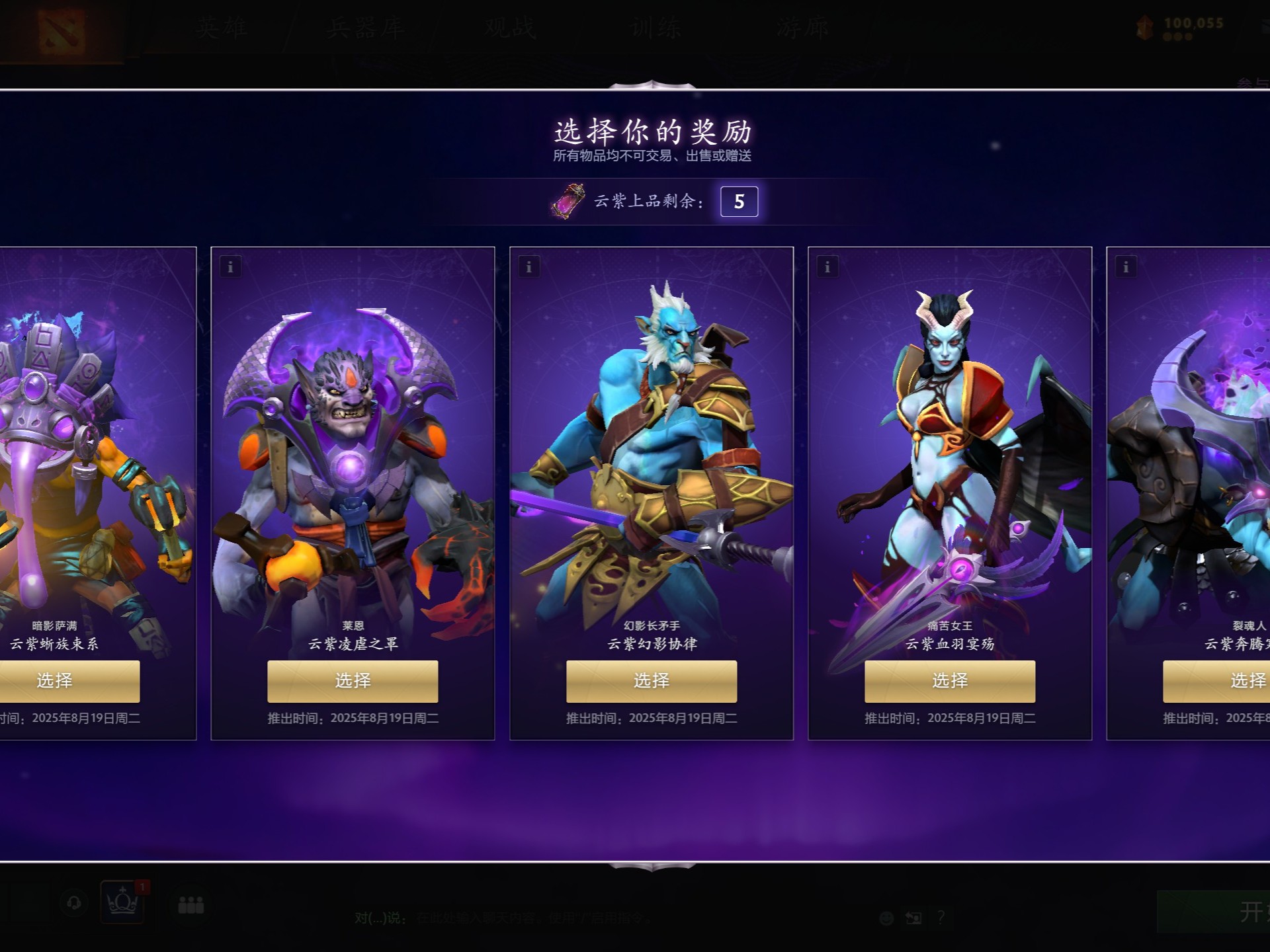 姆巴佩在法 姆巴佩在法