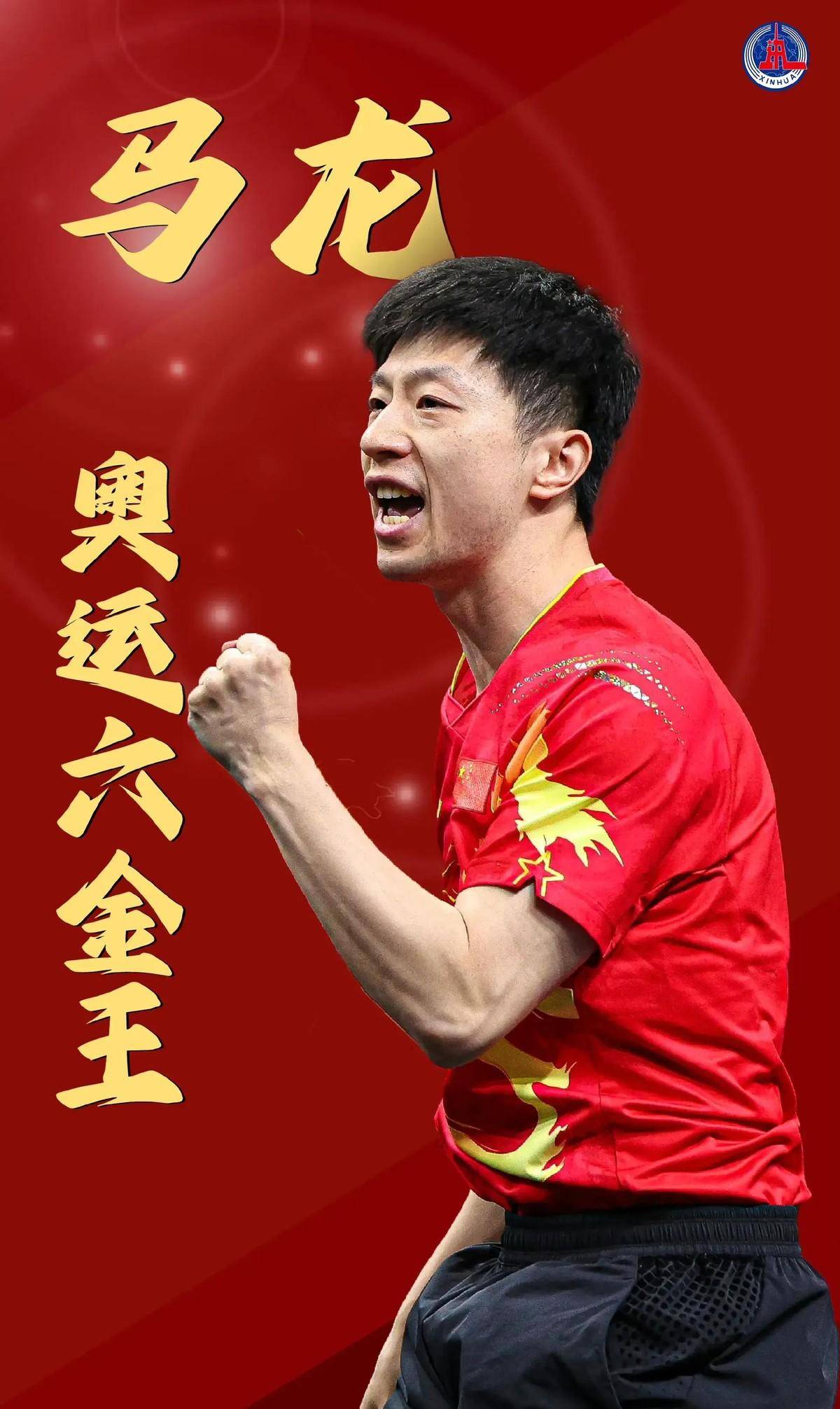 卓越贡献 卓越贡献