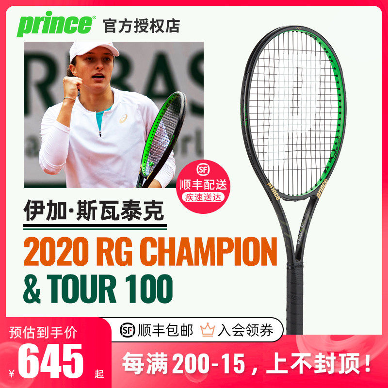 也在脑中 也在脑中