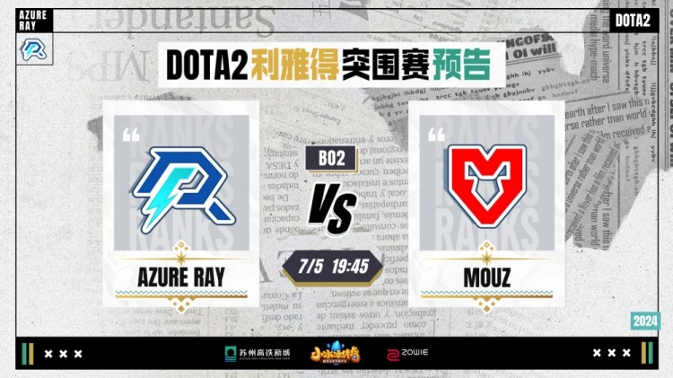 高点偷好 高点偷好