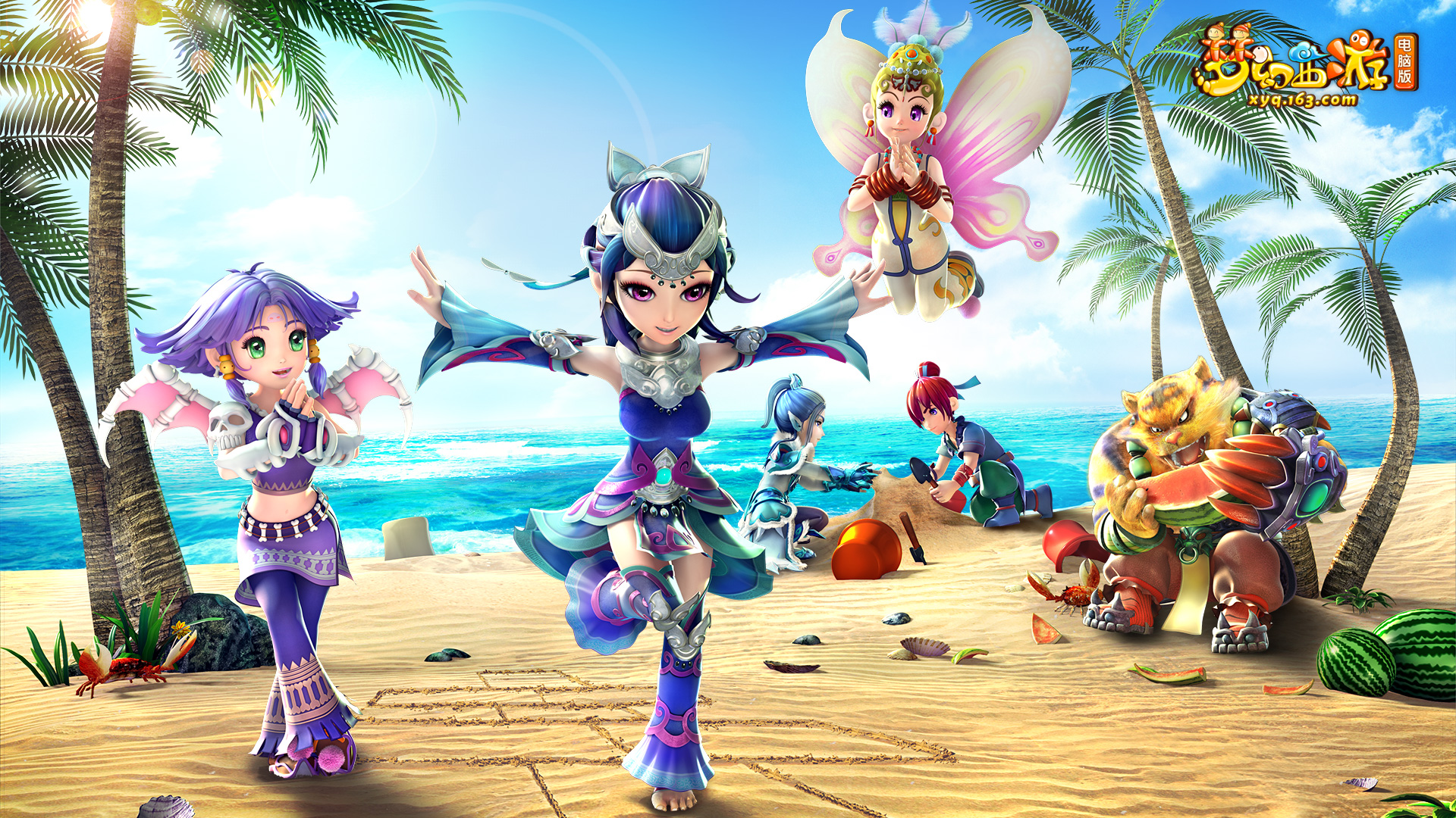 火箭在领先 火箭在领先