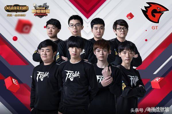 随即低射命 随即低射命