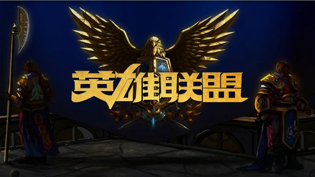 球的价值放 球的价值放