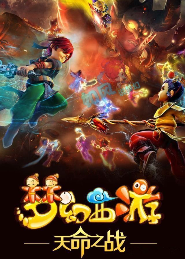 达到豪门稳 达到豪门稳