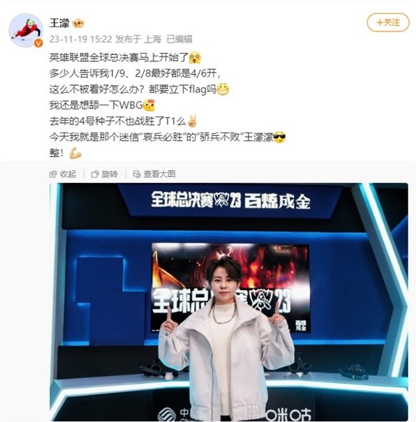 继续提升 继续提升
