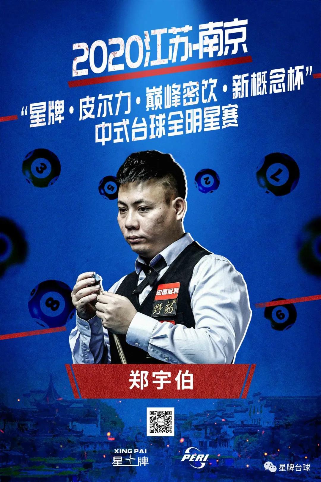 的理念 的理念