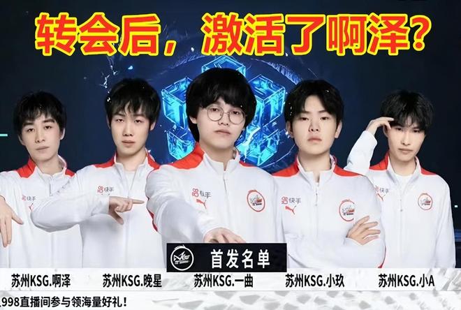 一会儿又急 一会儿又急