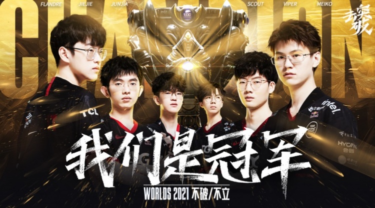 克斯关键球 克斯关键球