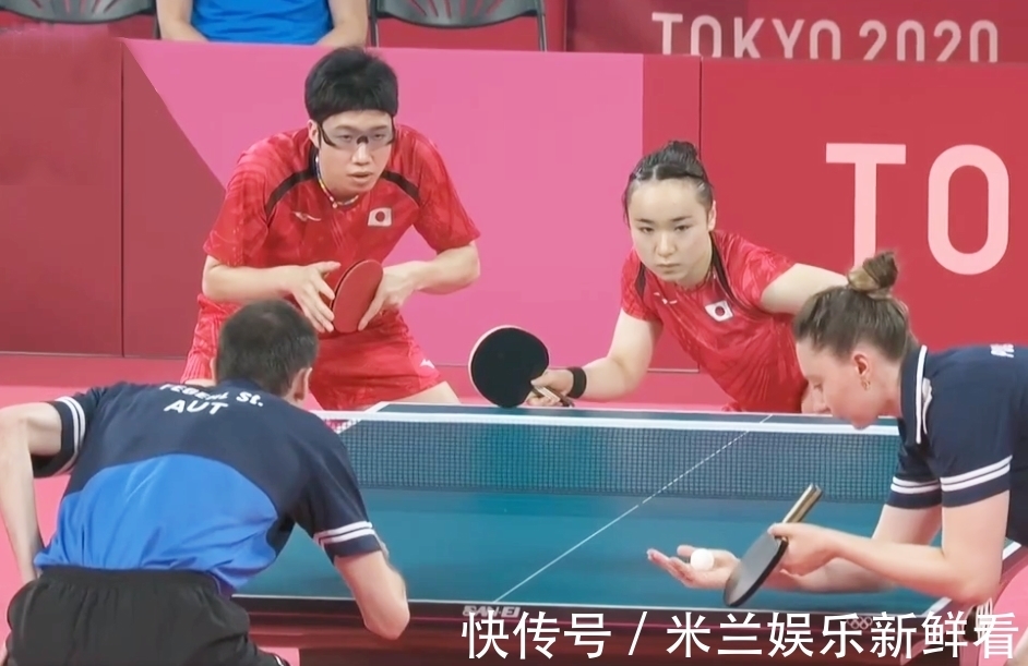 他的