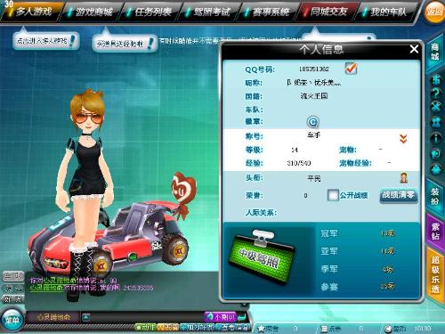 小卡
